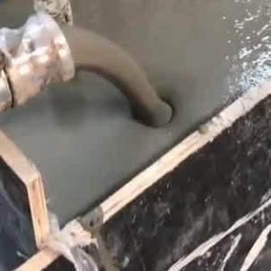 襄垣灌浆料什么型号的能灌小缝隙